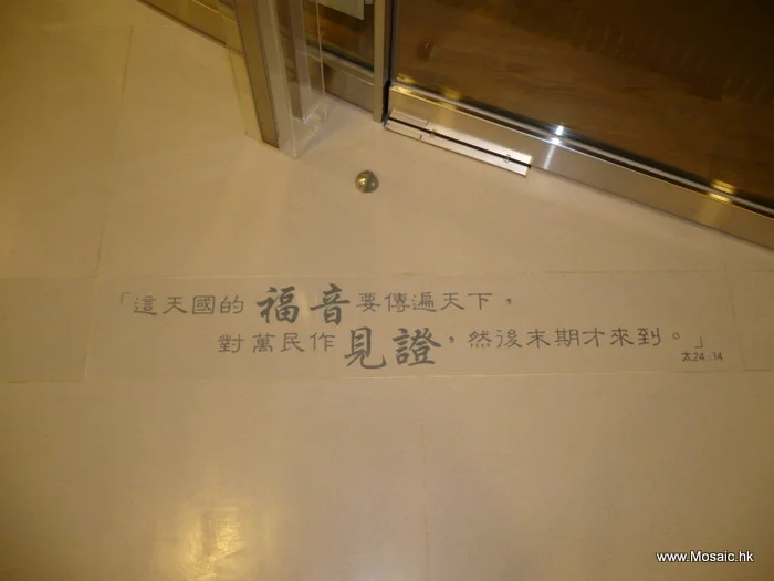 1-P1020814.JPG