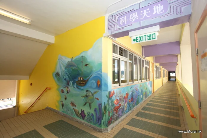 mural